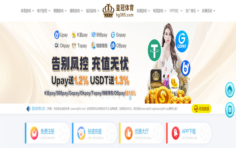 环亚|环亚体育|环亚官方网站体育的规则与条款讲解 – 新手须知